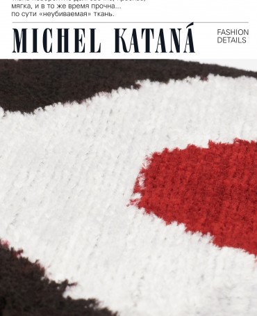 Шелковый (Бахмаль) Клатч-конверт-папка-косметичка AETERNA CONCORDIA! (Извечная Гармония) AETERNA CONCORDIA!_Thiny/S